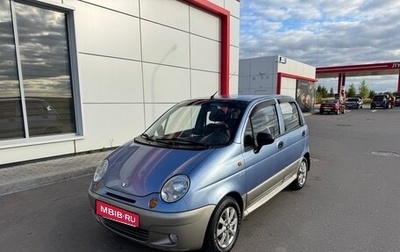 Daewoo Matiz I, 2008 год, 270 000 рублей, 1 фотография