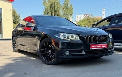BMW 5 серия, 2016 год, 2 610 000 рублей, 1 фотография