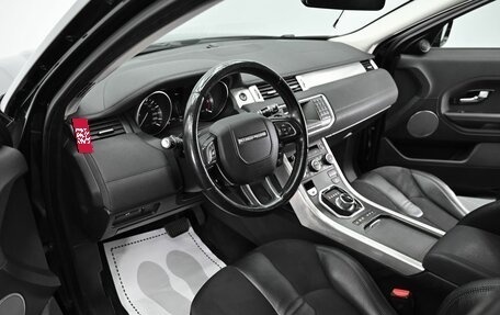 Land Rover Range Rover Evoque I, 2013 год, 1 795 000 рублей, 7 фотография