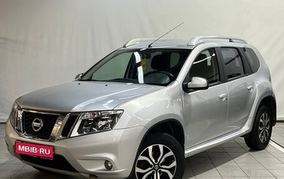 Nissan Terrano III, 2017 год, 1 150 000 рублей, 1 фотография