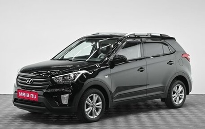 Hyundai Creta I рестайлинг, 2019 год, 1 445 000 рублей, 1 фотография