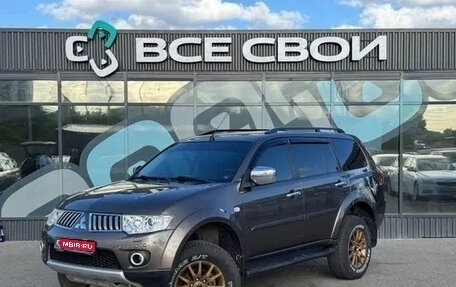 Mitsubishi Pajero Sport II рестайлинг, 2013 год, 1 790 000 рублей, 1 фотография