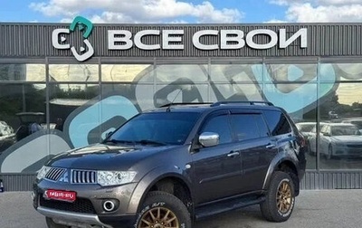 Mitsubishi Pajero Sport II рестайлинг, 2013 год, 1 790 000 рублей, 1 фотография
