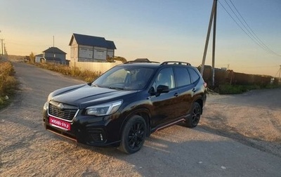 Subaru Forester, 2021 год, 2 450 000 рублей, 1 фотография