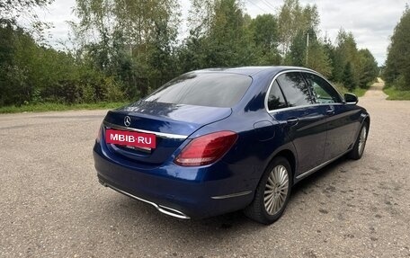 Mercedes-Benz C-Класс, 2014 год, 1 820 000 рублей, 10 фотография