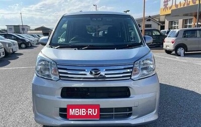 Daihatsu Move VI рестайлинг, 2021 год, 980 000 рублей, 1 фотография