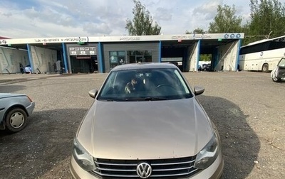Volkswagen Polo VI (EU Market), 2016 год, 815 000 рублей, 1 фотография