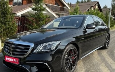 Mercedes-Benz S-Класс AMG, 2020 год, 12 300 000 рублей, 1 фотография