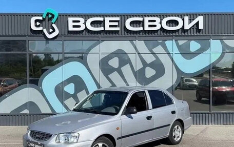 Hyundai Accent II, 2005 год, 400 000 рублей, 1 фотография