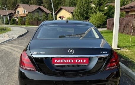 Mercedes-Benz S-Класс AMG, 2020 год, 12 300 000 рублей, 4 фотография