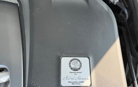 Mercedes-Benz S-Класс AMG, 2020 год, 12 300 000 рублей, 14 фотография