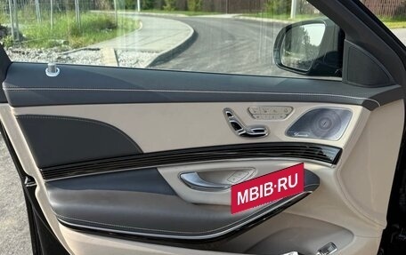 Mercedes-Benz S-Класс AMG, 2020 год, 12 300 000 рублей, 9 фотография