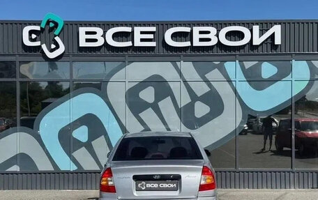 Hyundai Accent II, 2005 год, 400 000 рублей, 6 фотография