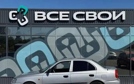 Hyundai Accent II, 2005 год, 400 000 рублей, 9 фотография