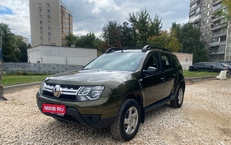 Renault Duster I рестайлинг, 2019 год, 1 350 000 рублей, 1 фотография