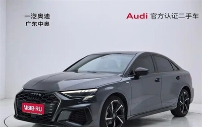 Audi A3, 2021 год, 1 700 000 рублей, 1 фотография