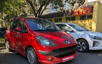 Peugeot 1007, 2009 год, 350 000 рублей, 1 фотография