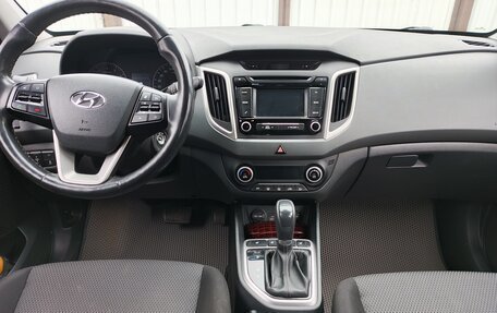 Hyundai Creta I рестайлинг, 2017 год, 1 300 000 рублей, 7 фотография