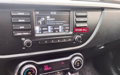 KIA Rio IV, 2019 год, 1 235 000 рублей, 12 фотография