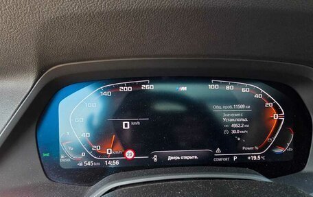 BMW X6, 2023 год, 12 900 000 рублей, 12 фотография