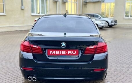 BMW 5 серия, 2015 год, 2 000 000 рублей, 1 фотография