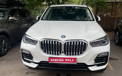 BMW X5, 2020 год, 6 000 000 рублей, 1 фотография