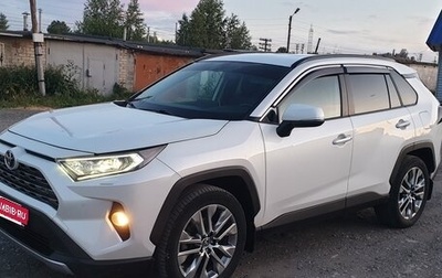 Toyota RAV4, 2021 год, 2 950 000 рублей, 1 фотография