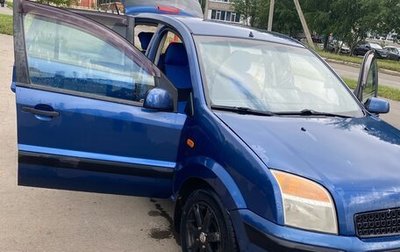 Ford Fusion I, 2007 год, 500 000 рублей, 1 фотография