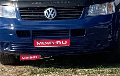 Volkswagen Transporter T5 рестайлинг, 2008 год, 590 000 рублей, 1 фотография