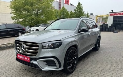 Mercedes-Benz GLS, 2025 год, 17 750 000 рублей, 1 фотография