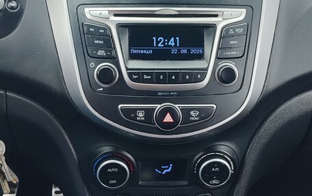 Hyundai Solaris II рестайлинг, 2016 год, 950 000 рублей, 7 фотография