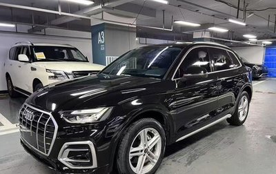 Audi Q5, 2022 год, 3 650 000 рублей, 1 фотография