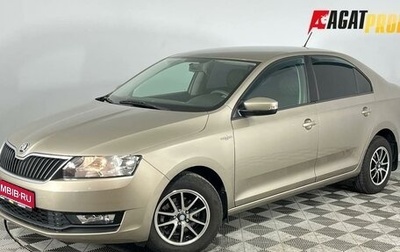 Skoda Rapid I, 2019 год, 1 335 000 рублей, 1 фотография