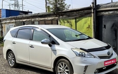 Toyota Prius Alpha I (ZVW40/41), 2013 год, 1 380 000 рублей, 1 фотография
