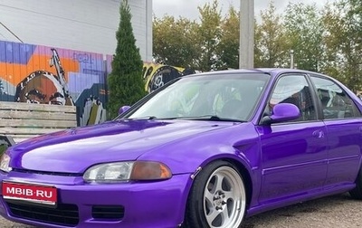 Honda Civic VII, 1993 год, 490 000 рублей, 1 фотография