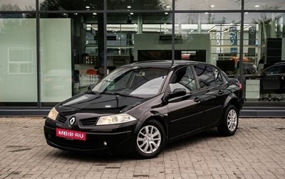 Renault Megane II, 2007 год, 500 000 рублей, 1 фотография