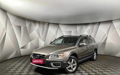 Volvo XC70 II рестайлинг, 2012 год, 1 239 000 рублей, 1 фотография