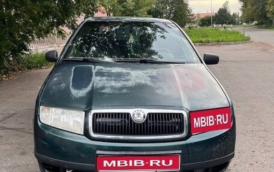 Skoda Fabia I, 2003 год, 230 000 рублей, 1 фотография