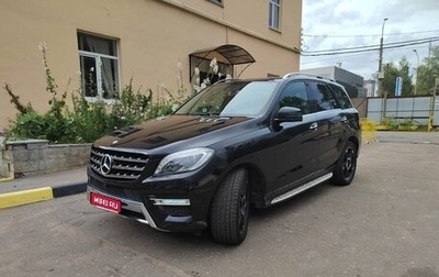 Mercedes-Benz M-Класс, 2014 год, 2 800 000 рублей, 1 фотография