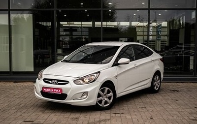 Hyundai Solaris II рестайлинг, 2011 год, 890 000 рублей, 1 фотография