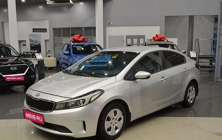 KIA Cerato III, 2019 год, 1 250 000 рублей, 1 фотография