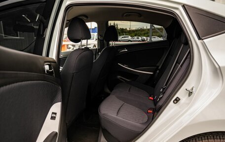 Hyundai Solaris II рестайлинг, 2011 год, 890 000 рублей, 14 фотография