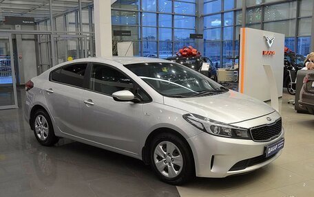 KIA Cerato III, 2019 год, 1 250 000 рублей, 2 фотография