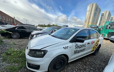 Volkswagen Polo VI (EU Market), 2020 год, 536 000 рублей, 1 фотография