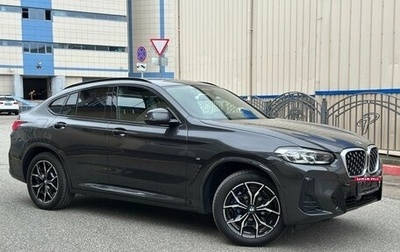 BMW X4, 2024 год, 7 650 000 рублей, 1 фотография