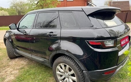 Land Rover Range Rover Evoque I, 2016 год, 2 500 000 рублей, 1 фотография