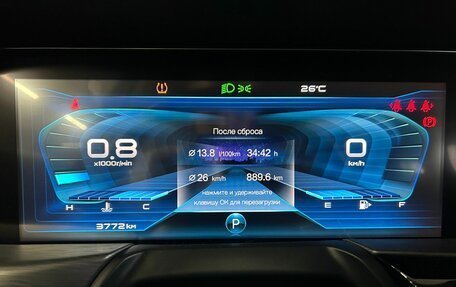 FAW Bestune T77, 2022 год, 1 850 000 рублей, 9 фотография