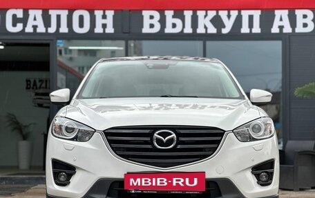 Mazda CX-5 II, 2017 год, 1 950 000 рублей, 4 фотография