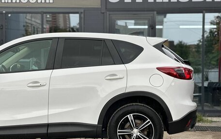 Mazda CX-5 II, 2017 год, 1 950 000 рублей, 9 фотография