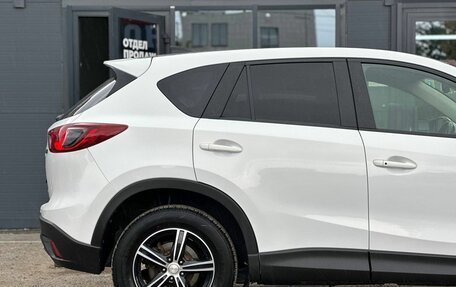 Mazda CX-5 II, 2017 год, 1 950 000 рублей, 15 фотография